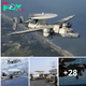Lamz.Introducing “Hummer”: The First Airborne Early Warning System with Unmatched Calibrations