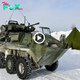 Discovering the Coyote Reconnaissance Vehicle, a Cutting-Edge Stealth Tactics Vehicle.lamz