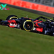 Why will Red Bull Racing cars have a new look for the Silverstone GP?