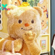 Get to Know Butterbear, The New Internet Sensation and Viral Mascot
