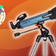 Celestron Inspire 100AZ now $80 off in early Prime Day deal