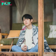 The Best Romantic Dramas and Movies of Love Next Door Star Jung Hae-in