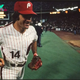 MLB legend Pete Rose dies at the age of 83: What was the cause of death?