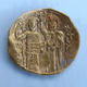 Medieval gold coin unearthed in ruined fortress in Bulgaria may depict Byzantine emperor