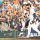 Detroit Tigers vs. Cleveland Guardians ALDS Game 5 odds, tips and betting trends