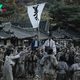 The Real History Behind Netflix’s Korean War Epic Uprising