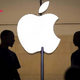 Apple offers $1 million to hackers who can breach intelligence servers | The Express Tribune