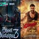 Saudi Arabia bans Singham Again' and 'Bhool Bhulaiyaa 3 Diwali release | The Express Tribune