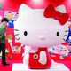 Fifty years of Hello Kitty | The Express Tribune