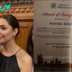 Mahira Khan honoured with achievement award in UK Parliament | The Express Tribune