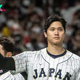 Why isn't Shohei Ohtani playing for Japan in the WBSC Premier12 2024?