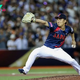 2024 WBSC Premier12: Who plays Nov. 17? Times, TV and streaming