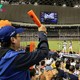 Japan vs Dominican Republic: How to watch 2024 WBSC Premier12 on TV and online, time, location, etc.