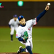 2024 WBSC Premier12: Who plays on 18 November? Times, TV and streaming