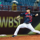 USA vs Japan: Times, how to watch 2024 WBSC Premier12 Super Round on TV and online