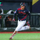 2024 WBSC Premier12 Super Round: Who plays Nov. 21? Times, TV and streaming