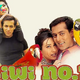 Bollywood hit 'Biwi No. 1' set to re-release in theatres | The Express Tribune