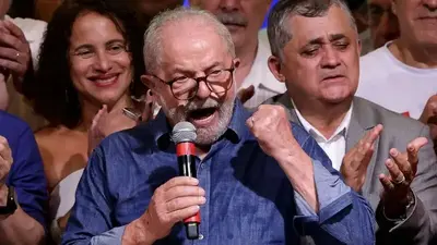 Who is Lula? Winner of Brazil's presidential election