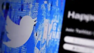 More than 5 million Twitter users at risk after alleged security breach