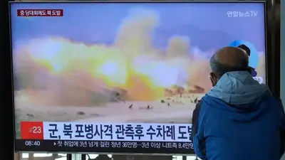 S. Korea says N. Korea fired artillery rounds near border