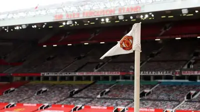 Man Utd confirm departure of 'first class' long-serving staff member