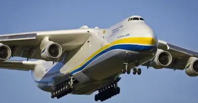 The Antonov An-225, with its six powerful engines and weight of up to 250 tons, was recognized as the largest aircraft in the world