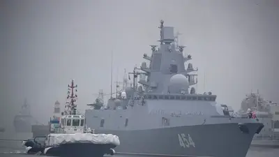 China-Russia navy drills to 'further deepen' partnership