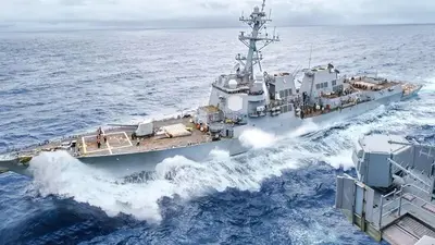 Life on board a massive US destroyer in choppy waters
