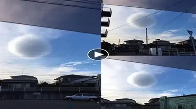 Spherical UFO With Vapor Camouflage Photographed in Japan