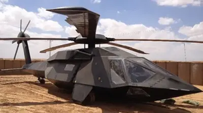 The Stealthy Blackhawk is a specialized stealth helicopter made in America.