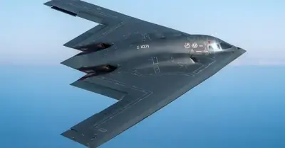 The only operational stealth bomber in use is the B-2, which is also the priciest aircraft in existence