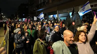 Thousands of Israelis protest new government's policies