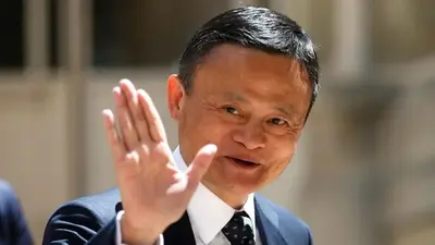 China's Ant Group says founder Jack Ma will give up control