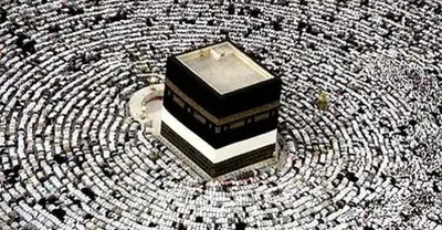 The mystery of Mecca's sacred obsidian can absorb the sins of believers