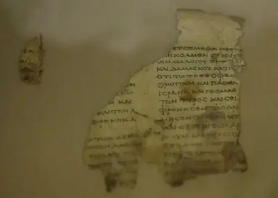 Israeli Authorities Have Received A Missing Fragment Of A Dead Sea Scroll That Mysteriously Ended Up In Montana