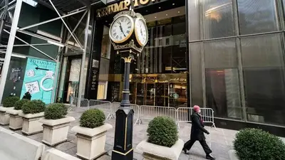 Trump Organization to be sentenced for tax fraud, faces fine