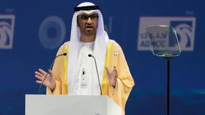 UAE names oil company chief to lead UN climate talks COP28