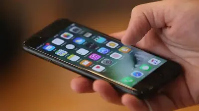 Apple users urged to try hidden iPhone apps