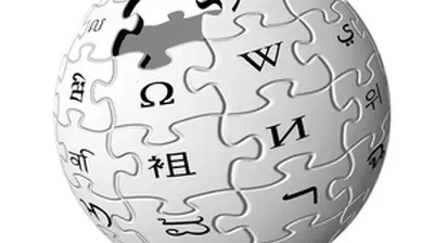 Wikipedia gets its first makeover