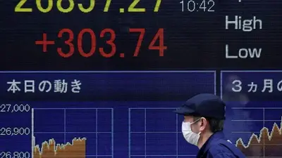 Asian shares higher, many markets closed for Lunar New Year