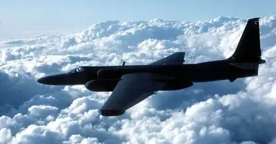 Take a look at this: US Spy Plane Prepares for Extreme Altitude Flight