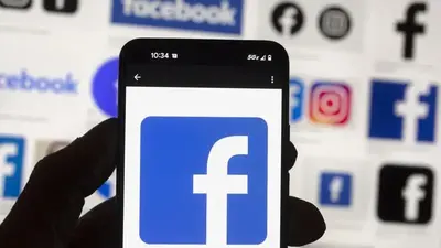 Major change for Facebook as it removes security feature from its app