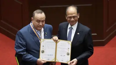 Guatemala leader in Taiwan expresses 'rock-solid friendship'