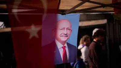 A look at the candidates in Turkey's presidential elections