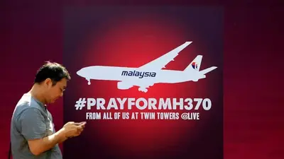 Malaysia, Singapore slam comedian for 'offensive' joke over MH370 plane disappearance