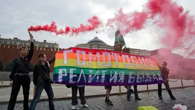 In blow to Russian LGBTQ+ community, lawmakers weigh a bill banning gender transitioning procedures