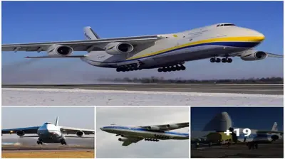 The USA eventually unveiled the largest airplane in the world
