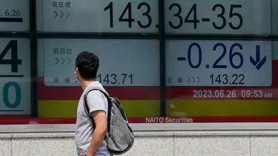Stock market today: Asian shares mixed, oil prices gain after armed rebellion quelled in Russia