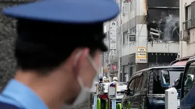 An explosion in a downtown Tokyo building has injured four people, according to media reports