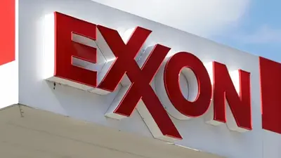 Exxon Mobil buys Denbury, pipeline company with carbon capture expertise, for $5 billion